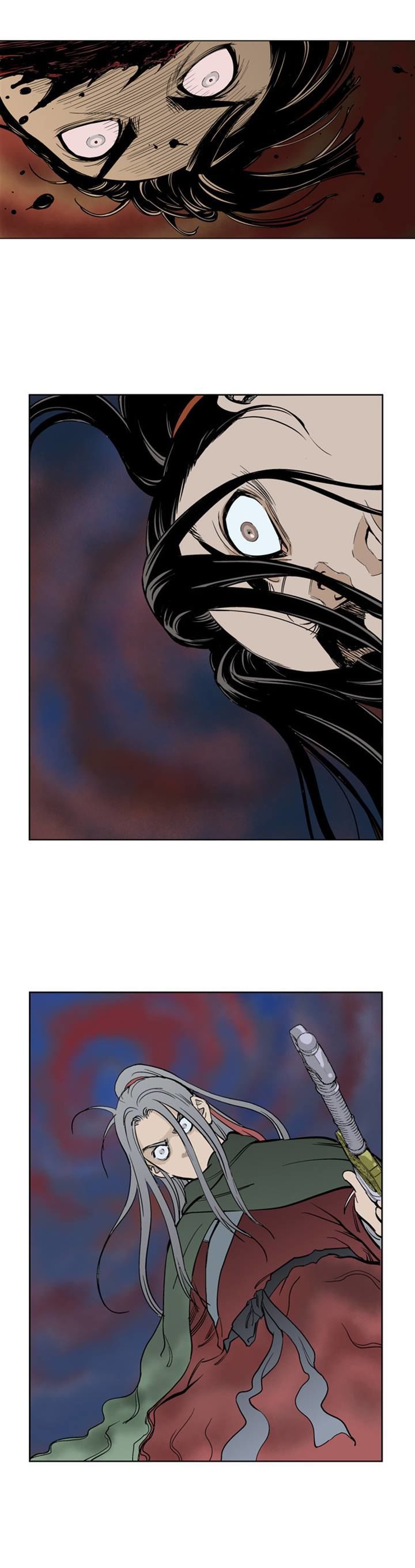 Read Gosu Manga Online