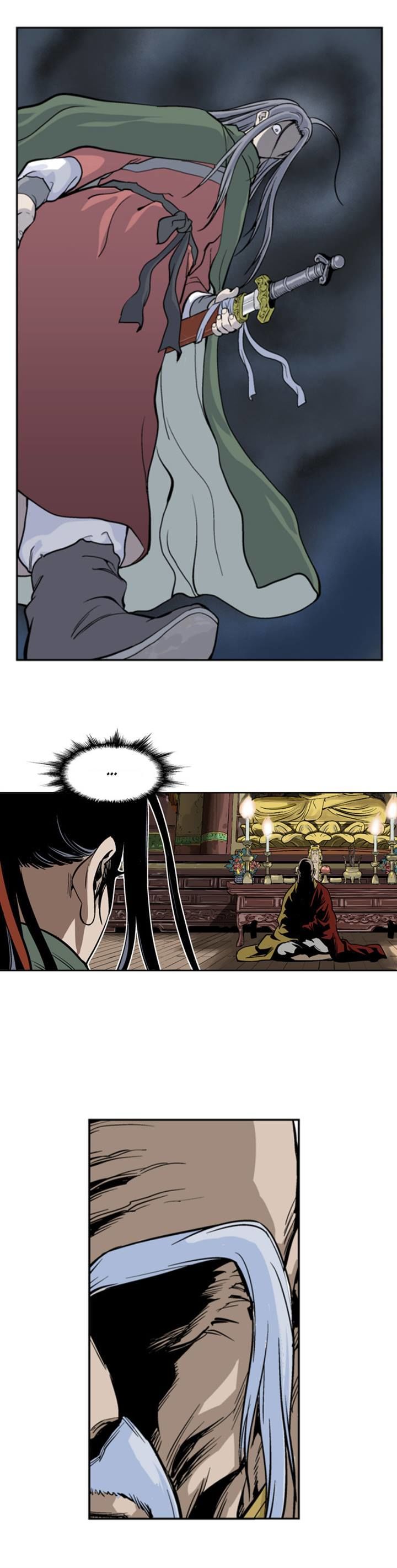 Read Gosu Manga Online