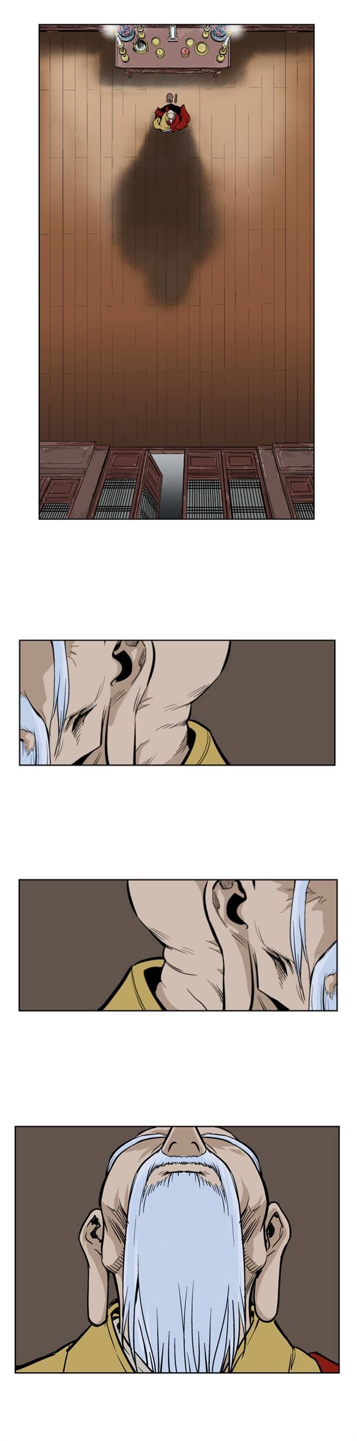 Read Gosu Manga Online