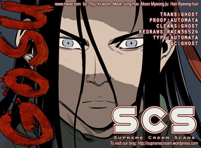 Read Gosu Manga Online