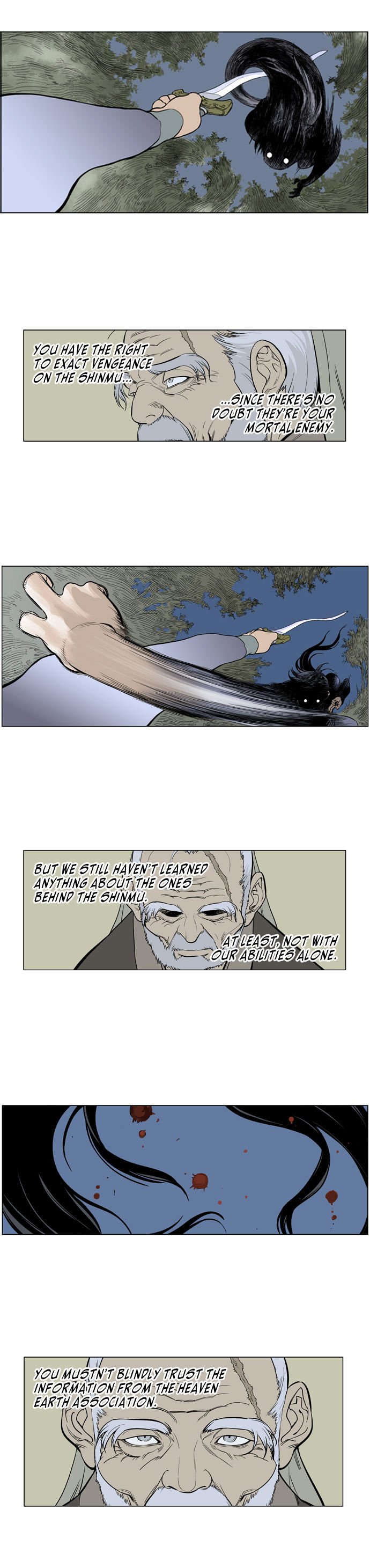 Read Gosu Manga Online