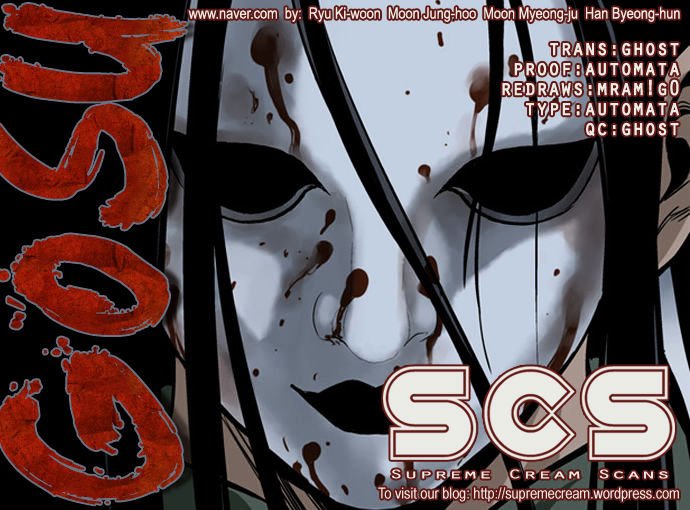 Read Gosu Manga Online