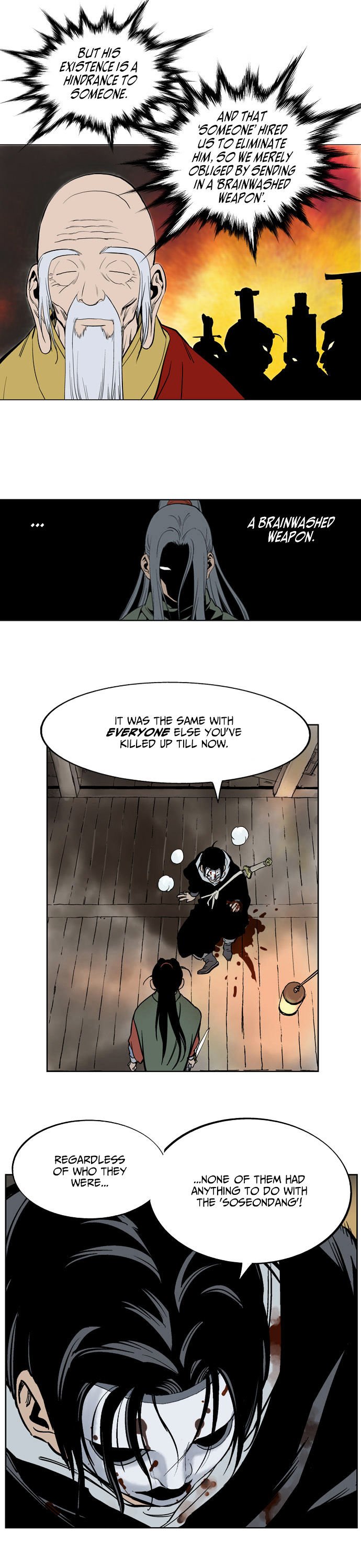 Read Gosu Manga Online