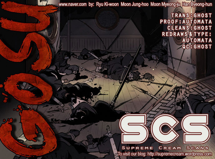 Read Gosu Manga Online