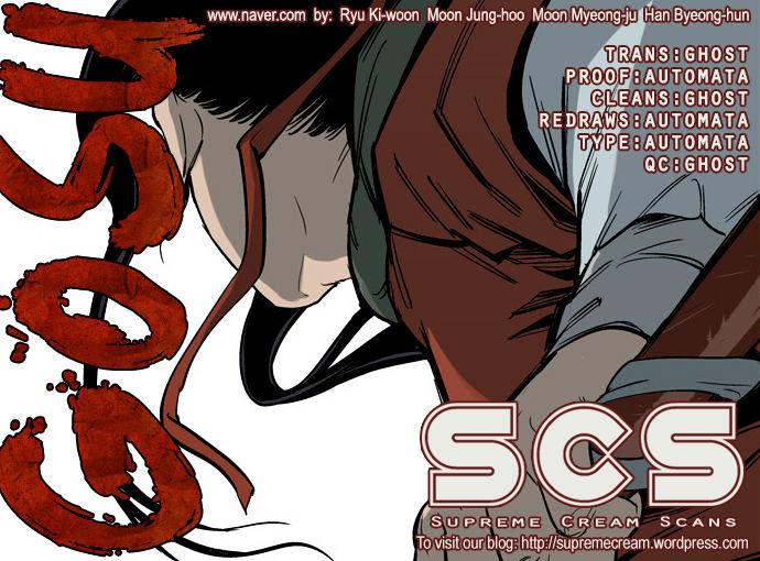 Read Gosu Manga Online