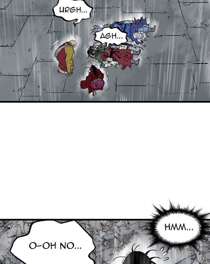 Read Gosu Manga Online