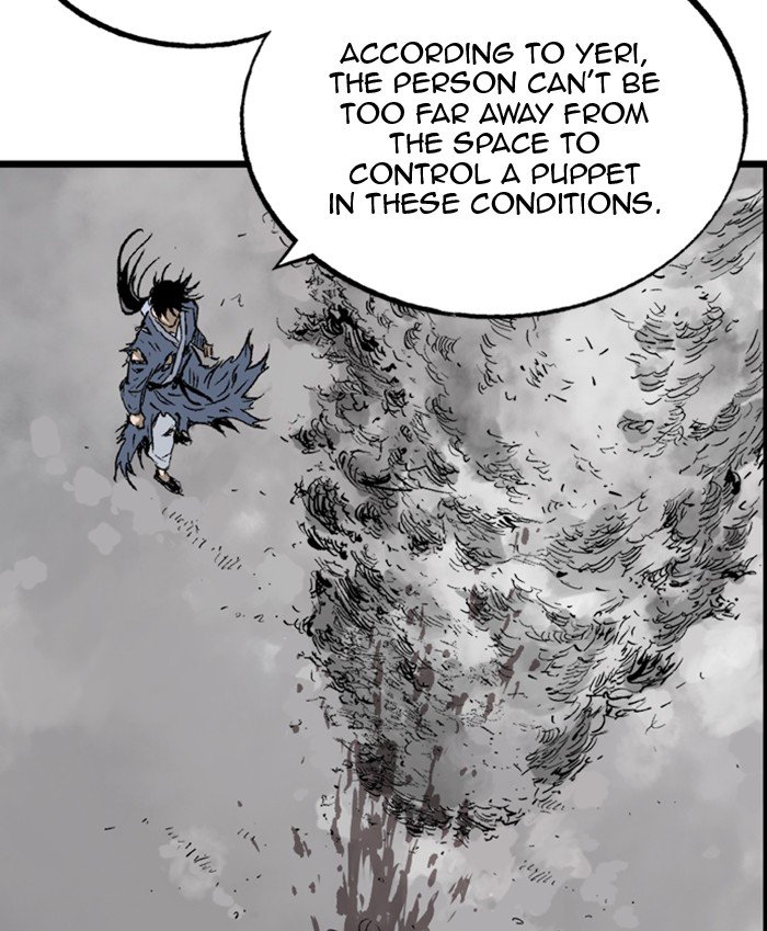 Read Gosu Manga Online