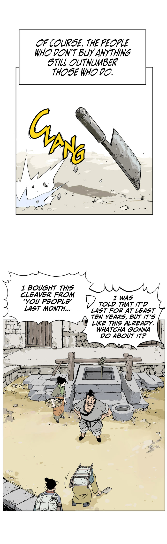 Read Gosu Manga Online