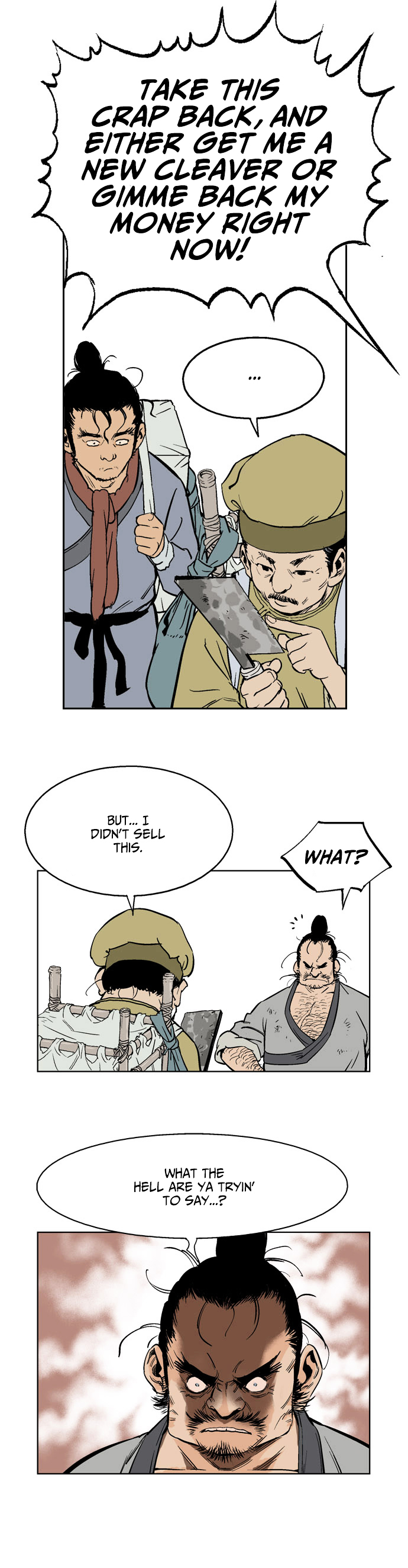 Read Gosu Manga Online