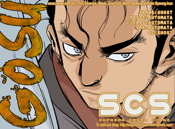 Read Gosu Manga Online