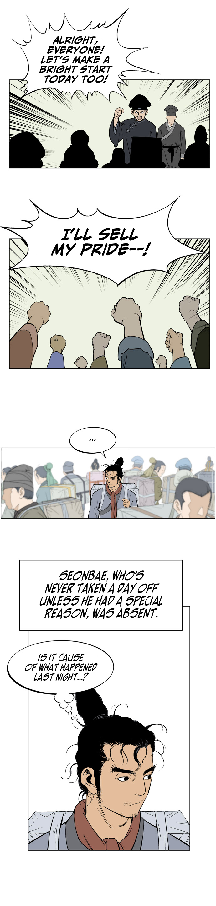 Read Gosu Manga Online