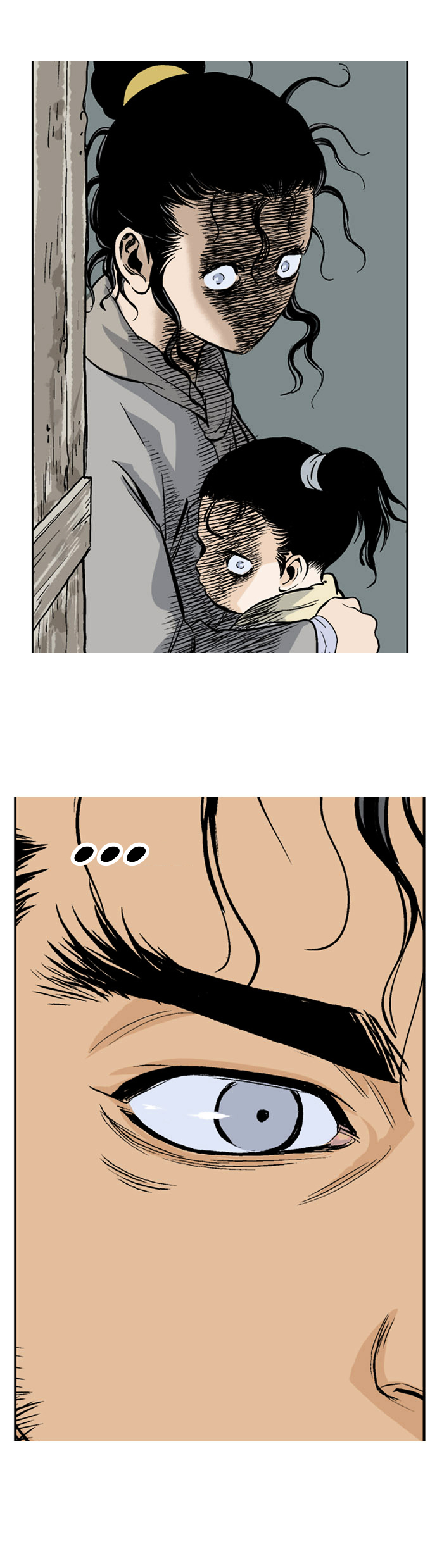 Read Gosu Manga Online