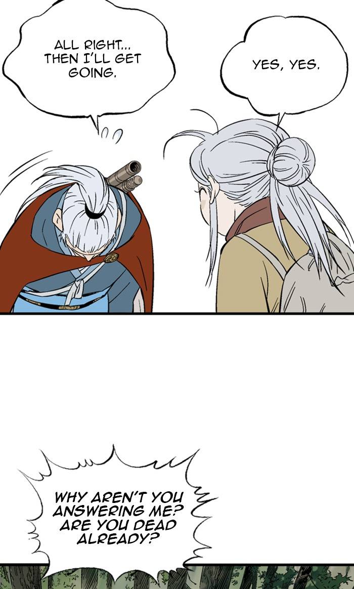 Read Gosu Manga Online