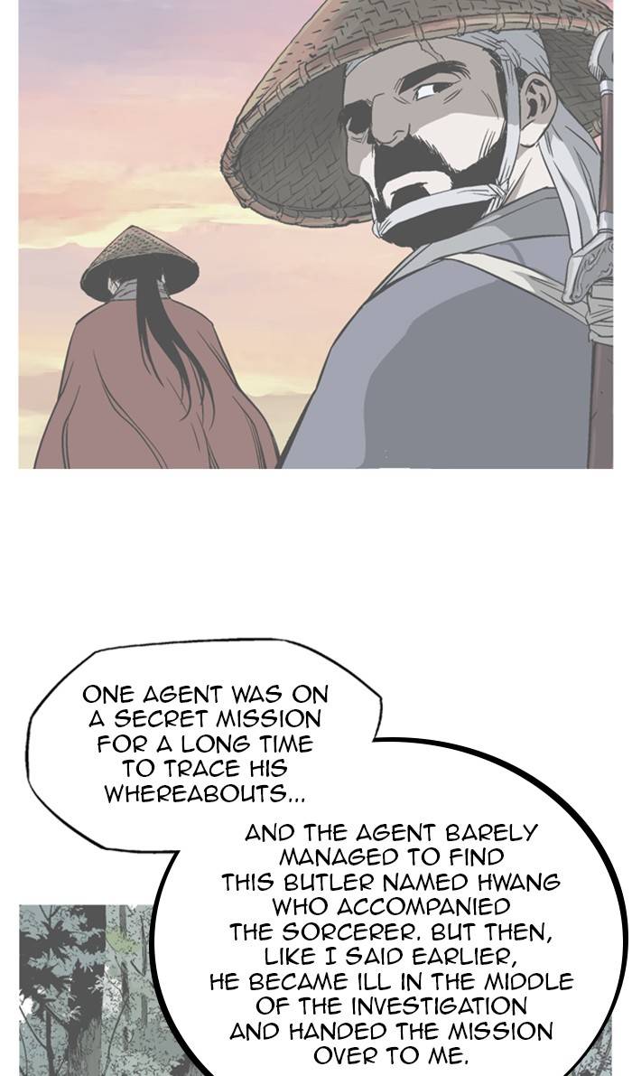 Read Gosu Manga Online