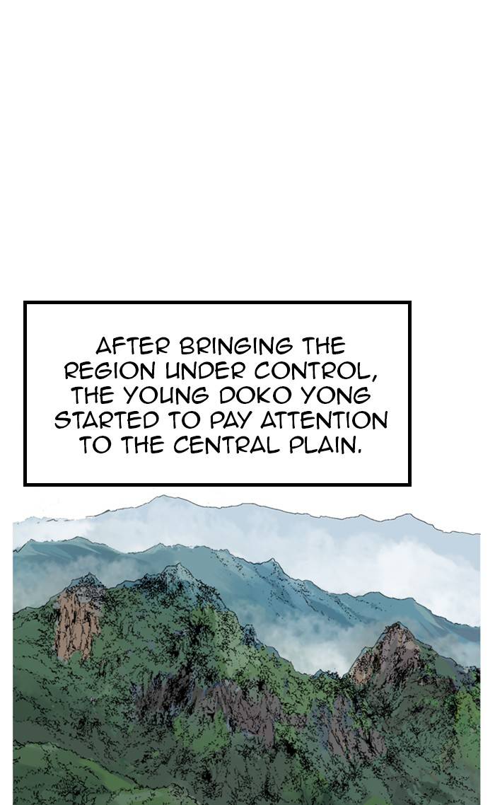 Read Gosu Manga Online