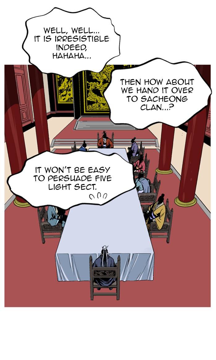 Read Gosu Manga Online