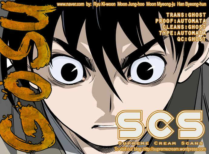 Read Gosu Manga Online