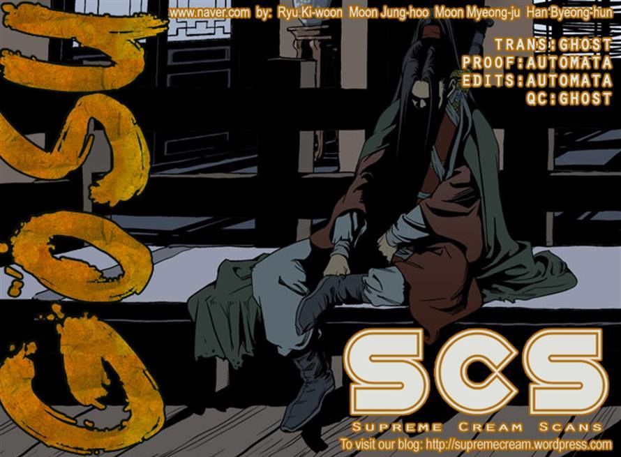Read Gosu Manga Online