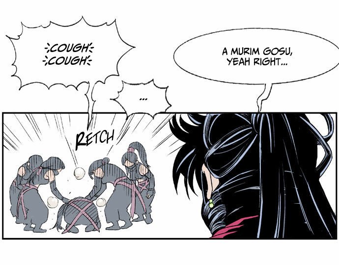 Read Gosu Manga Online