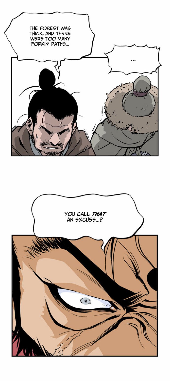Read Gosu Manga Online