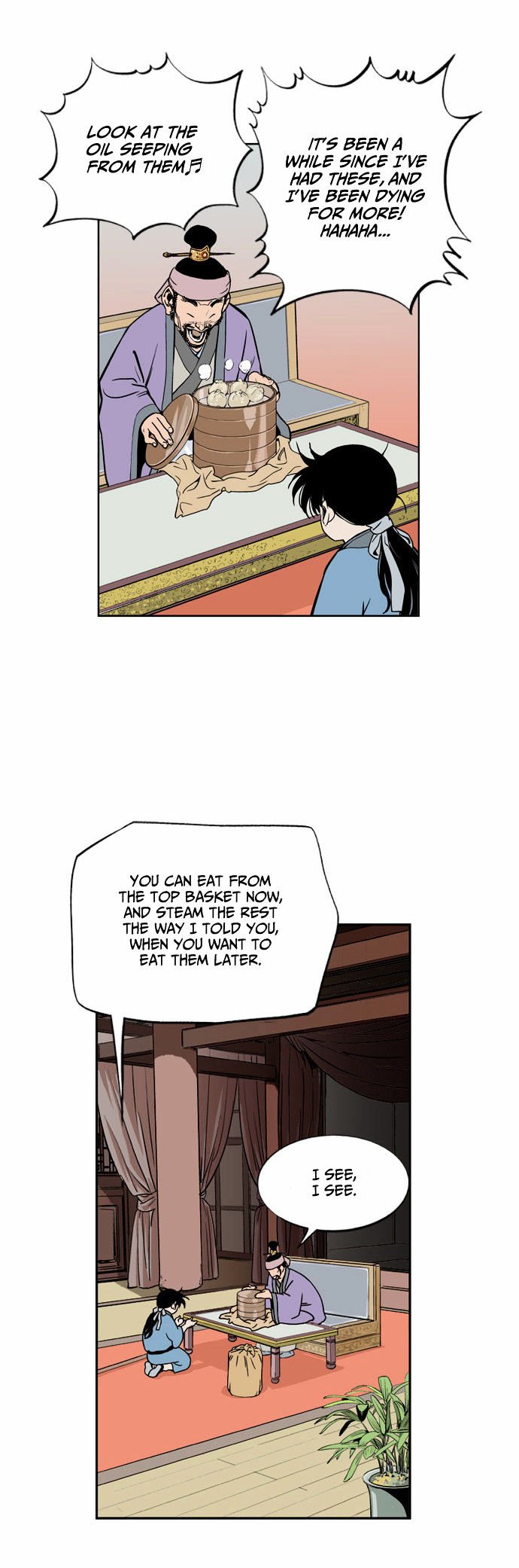 Read Gosu Manga Online