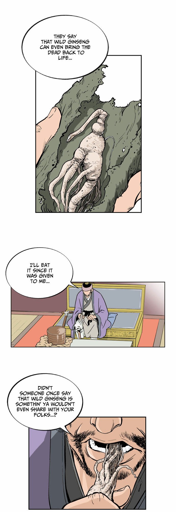 Read Gosu Manga Online