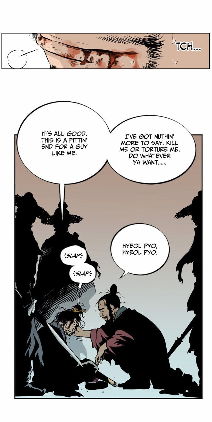 Read Gosu Manga Online
