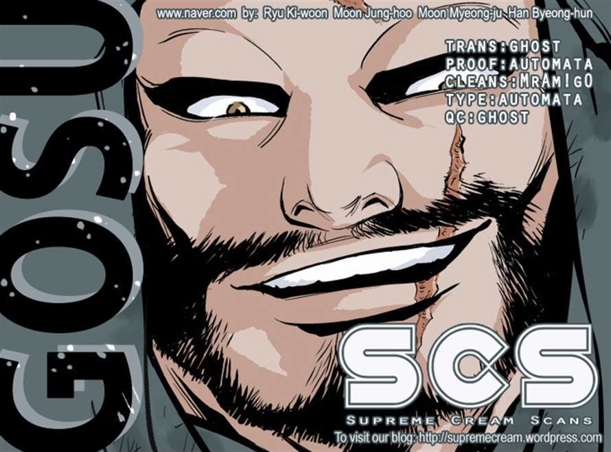 Read Gosu Manga Online