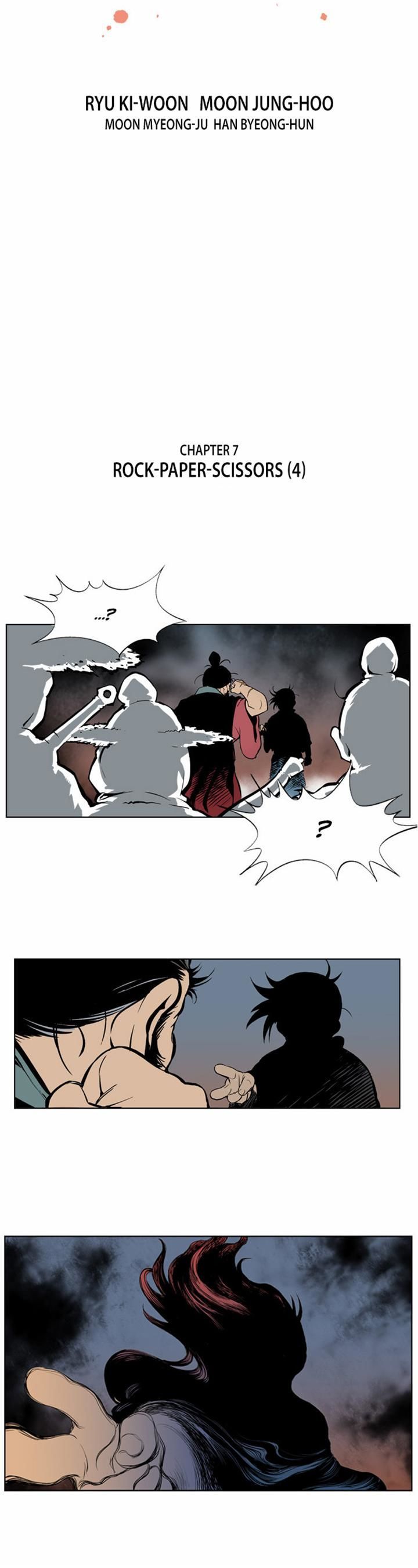 Read Gosu Manga Online
