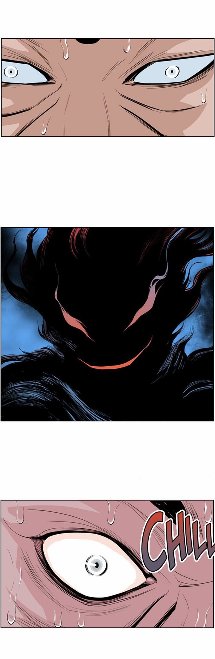 Read Gosu Manga Online