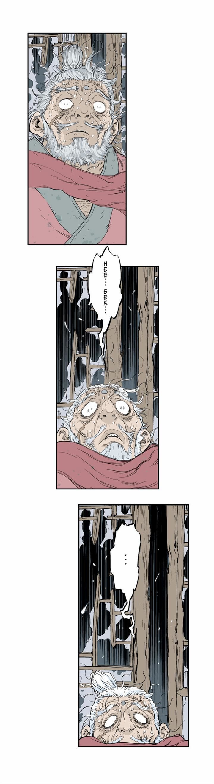 Read Gosu Manga Online