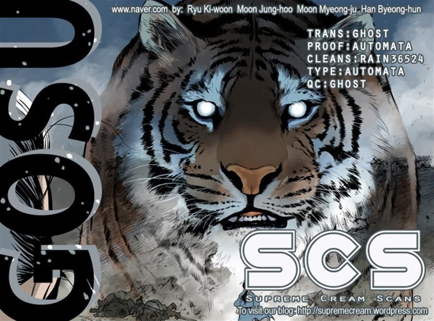 Read Gosu Manga Online