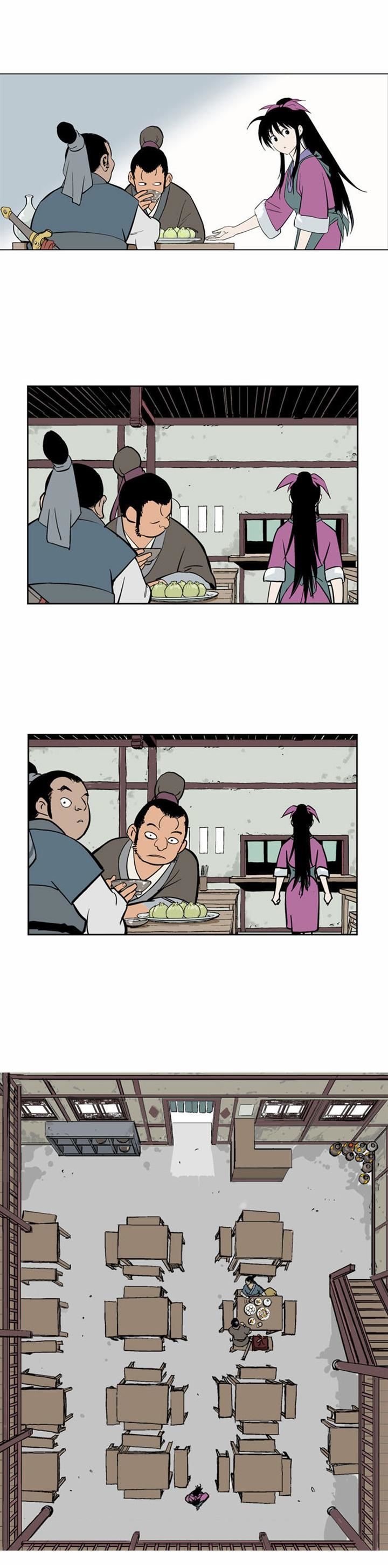 Read Gosu Manga Online