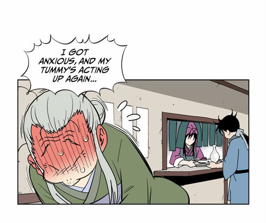 Read Gosu Manga Online