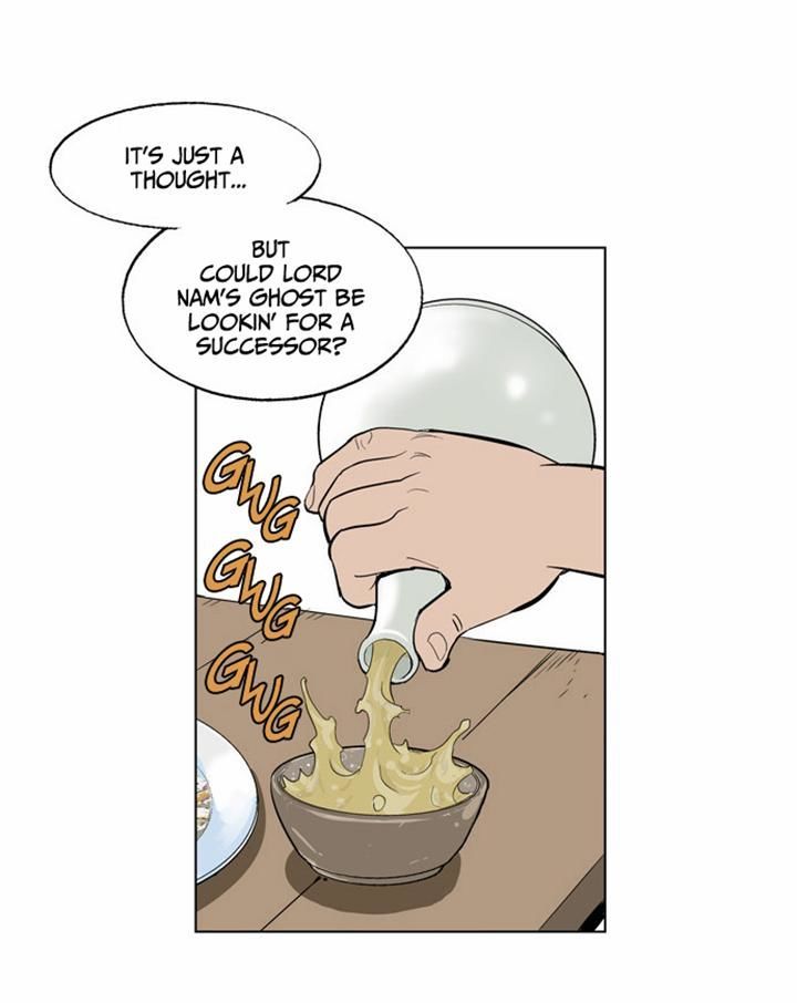 Read Gosu Manga Online