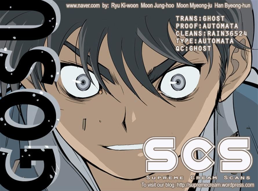Read Gosu Manga Online