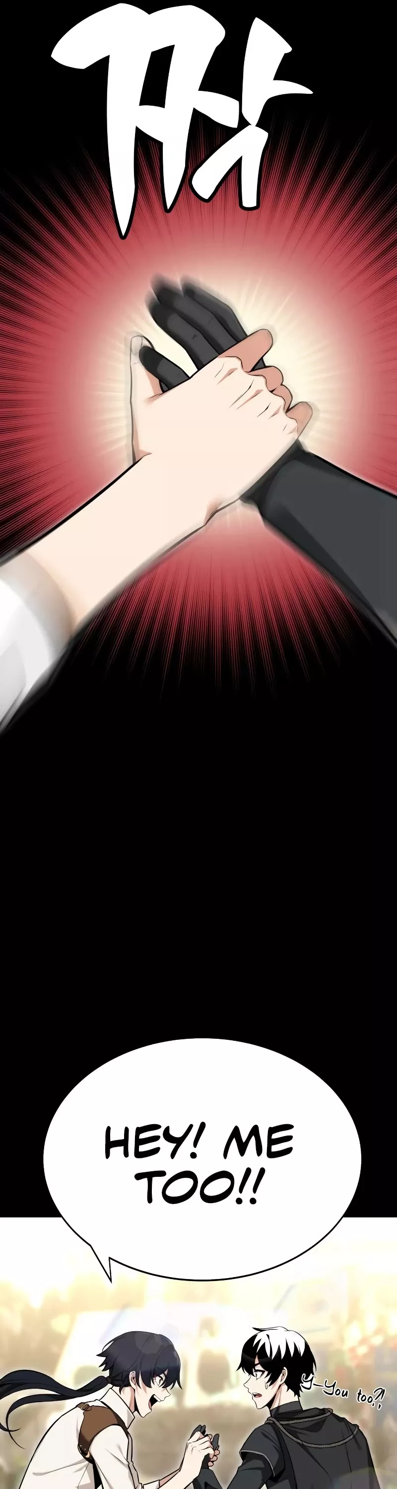 Read I Killed the Main Player Manga Online