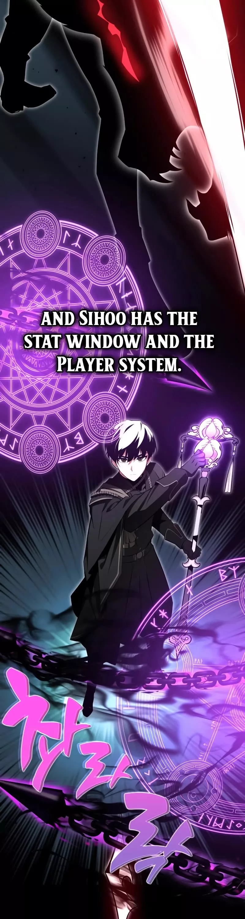 Read I Killed the Main Player Manga Online