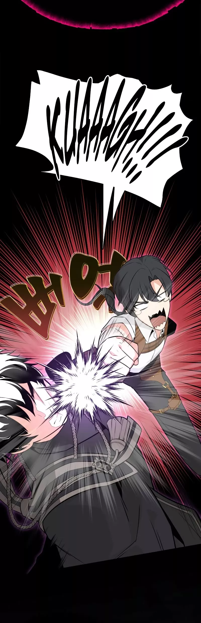 Read I Killed the Main Player Manga Online