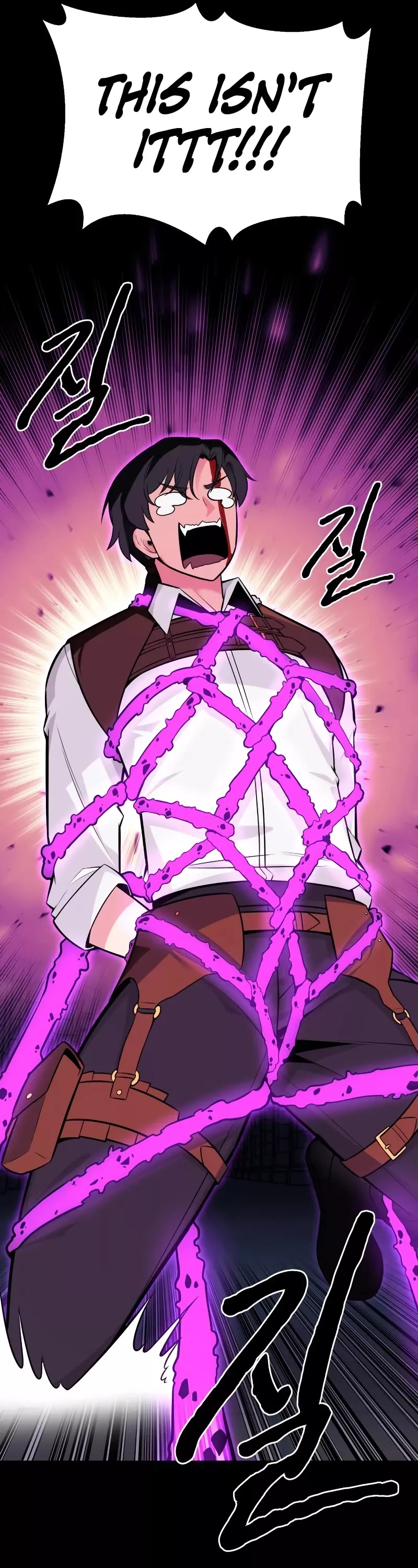 Read I Killed the Main Player Manga Online