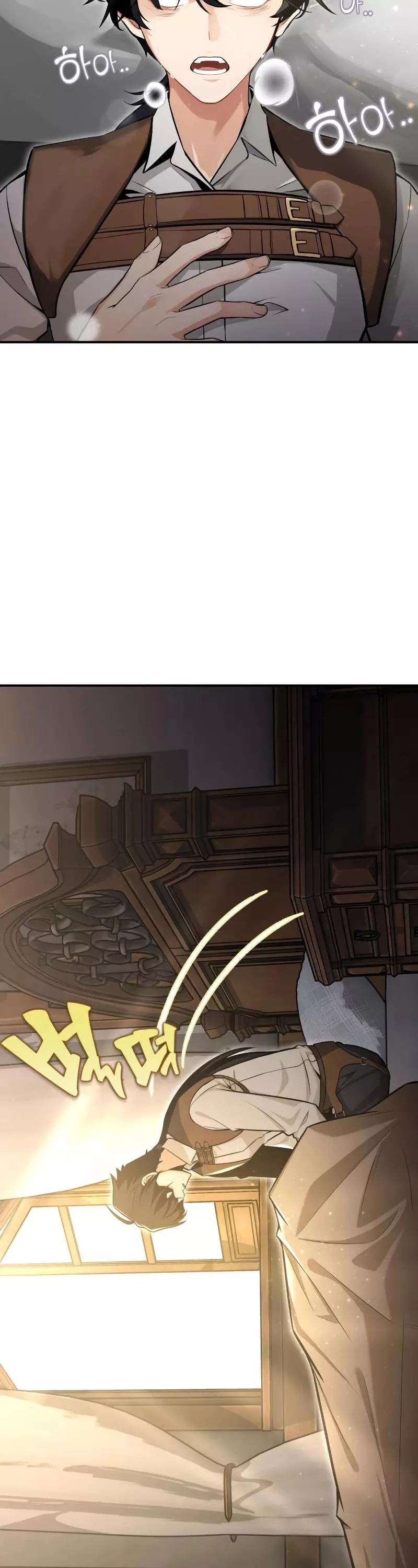 Read I Killed the Main Player Manga Online