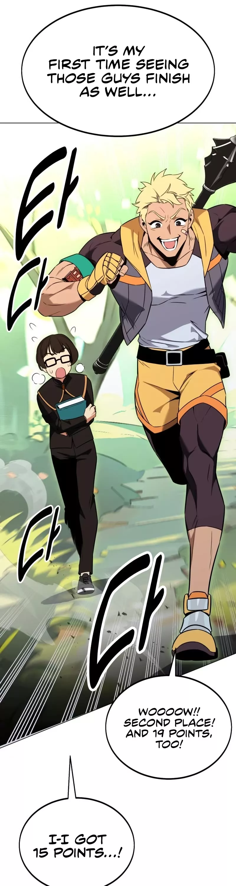 Read I Killed the Main Player Manga Online