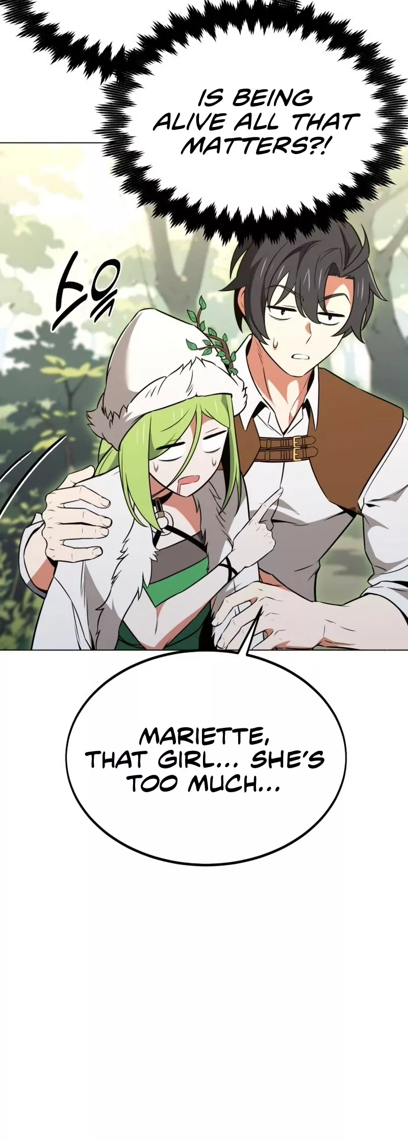 Read I Killed the Main Player Manga Online