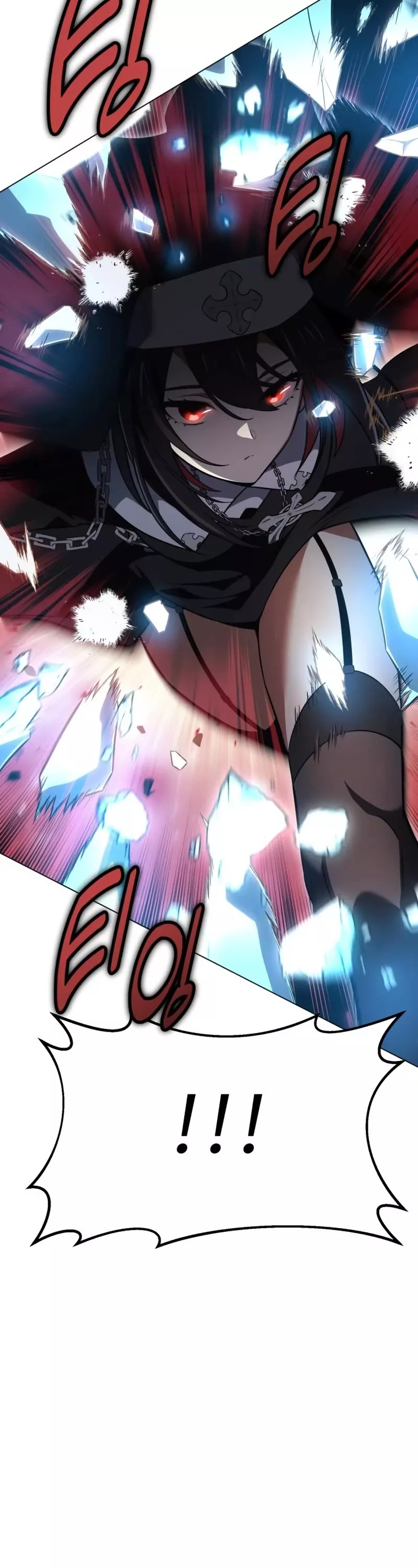 Read I Killed the Main Player Manga Online