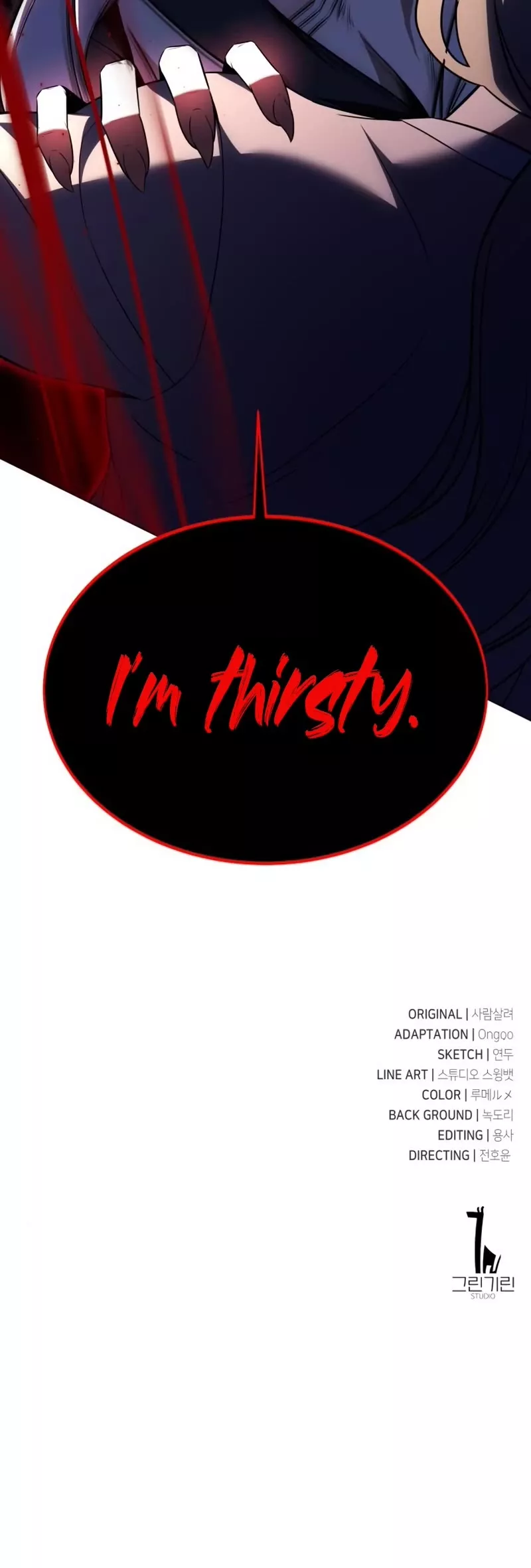 Read I Killed the Main Player Manga Online