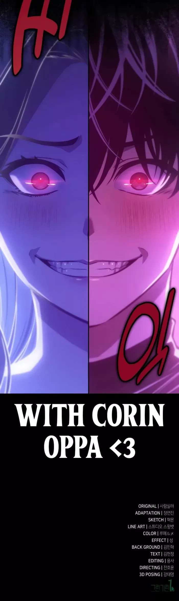 Read I Killed the Main Player Manga Online