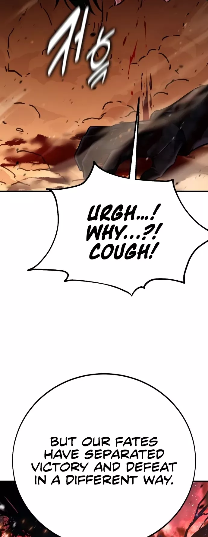 Read I Killed the Main Player Manga Online