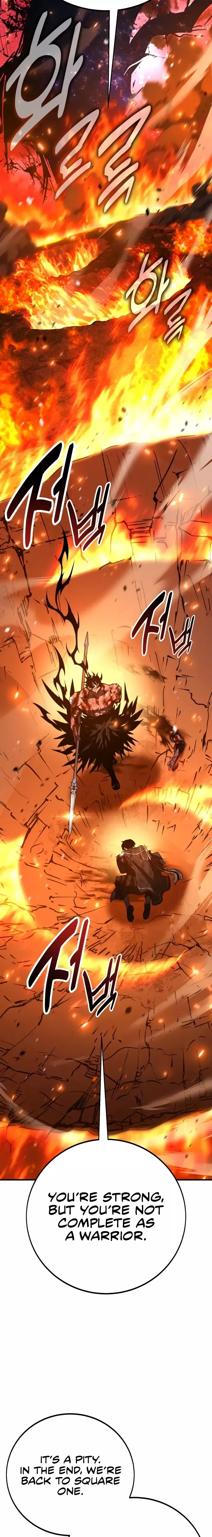 Read I Killed the Main Player Manga Online