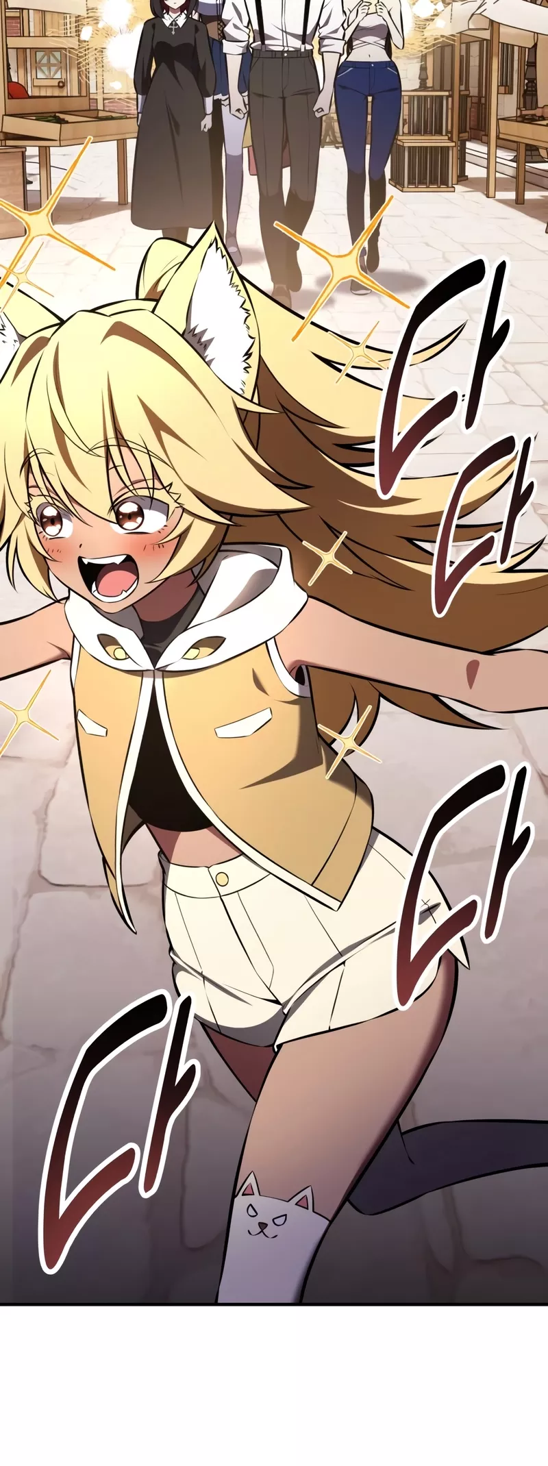 Read I Killed the Main Player Manga Online