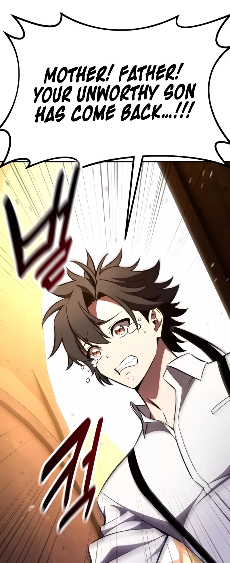 Read I Killed the Main Player Manga Online